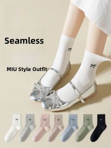 MiiOW | Moisture-Wicking Seamless Mid-Calf Socks
