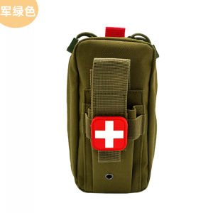 Amazon Outdoor First Aid Kits Supplies Travel Survival Tools Suit Outdoor Survival Emergency Camping EDC Camping