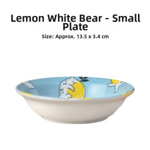 Mino Yaki | Cute Cartoon Design Ceramic Plate