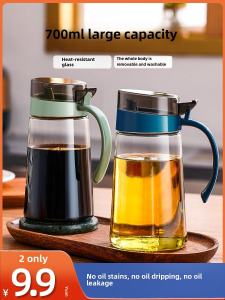 High Temperature Resistant Glass Soy Sauce Bottle Seasoning Bottle Vinegar Oil Jar Pot Essential Oil Bottle Oil Jug Kitchenware