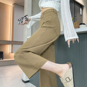 High Waist Wide Leg Jeans Womens Autumn Slimming Small Size Eighteen Nine Kaki Color Grandmother Loose Straight Cotton Denim
