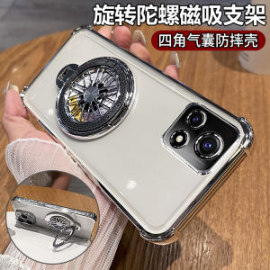 Vivo Y52S Phone Case Full Cover Shockproof Silicone T1 Edition Male Model with Stand Protective Shell Soft Glue Environmentally Friendly