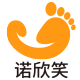 NUOXINXIAO