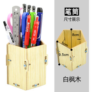 Creative Student Multi-Functional Pen Holder Storage Container Desktop Storage Box Wooden Multi-Grid Desk Stationery Storage Nordic Style