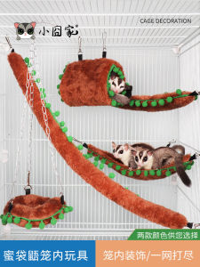 Ultimate Guide to Sugar Glider Supplies: Five-Piece Stuffed Toy Set & More