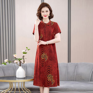 Mom Summer Clothes Mandarin Collar Short Sleeve Dress Womens Noble Fashion Silk Dress for Middle-Aged and Elderly People Temperament Dress