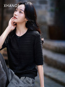 Delicate Textured Mulberry Silk Knit Cardigan