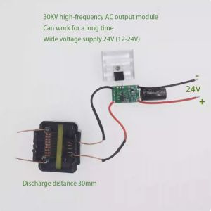 30KV High-frequency AC High Voltage Module Without Heating for A Long Time Boost Coil Discharge Module