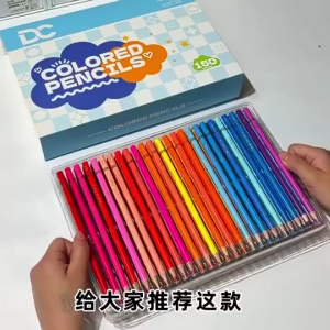 48/72/120/150 Oily Art Coloured Pencils Set for Adult Coloring Books Artist Drawing Sketching Crafting for Beginners/Artist