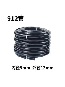 ท่อประปาแบบใหม่สำหรับสวนและสวนดอกไม้ ท่อประปาแบบหยด ท่อประปาสำหรับการอุปโภคบริโภค ท่อยาง ท่อประปาแบบหยดน้ำ