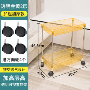 Bathroom Kitchen Multi-layer Mobile Small Cart Vegetable Basket Storage Rack Stand Plastic No-drilling Installation Organizer