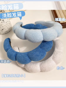 คลิปหนีบผมทรงเมฆสีฟ้าสำหรับผู้หญิง 2025 รุ่นใหม่ ฤดูใบไม้ร่วง/ฤดูหนาว ทรงสูง คลิปหนีบผมแบบอิงฟองน้ำสำหรับฤดูหนาว