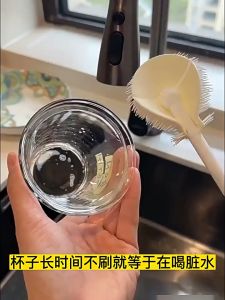 Sikat Pembesih Gagang Panjang & Sikat Botol Minum Serbaguna