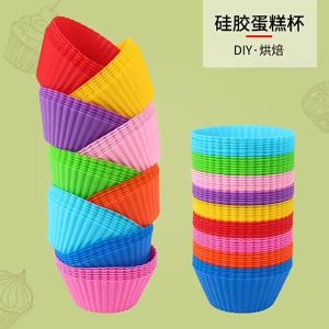 12 Chiếc Khuôn Làm Bánh Cupcake Silicon Chịu Nhiệt Độ Cao Cho Nồi Chiên Không Dầu Air Fryer Pudding Jelly Làm Bánh Ngọt Dụng Cụ Nhà Bếp Thân Thiện Với Môi Trường