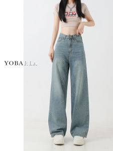 High Waist Wide Leg Denim Jeans for Women with Embroidery and Buttoned Waist Breathable Cool Lyocell Fiber Pants in Blue