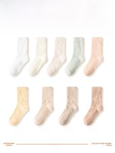 JINGCHI | Thickened Fleece Womens Winter Mid-calf Socks Sleep Floor Socks Warm Cozy Mink Velvet Lined Extra Thick Winter socks
