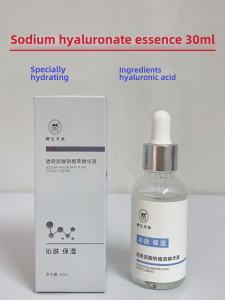 Hydrating Sodium Hyaluronate Essence Liquid 30ml Beauty Salon Hot Sale Water Moisturizing Repair Womens Skincare Product