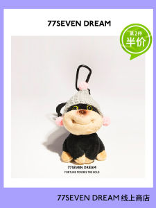 Mặt Dây Chuyền Chú Ong Chó Dễ Thương Túi Xe Khóa Xe Phụ Kiện Túi Túi Móc Trang Trí Cá Nhân Hóa Quà Tặng Dễ Thương