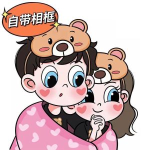 Couple Diamond Stickers Handmade DIY Gift Valentines Day Chinese Valentines Day 520 for Boyfriends and Girlfriends Paste Diamond Painting