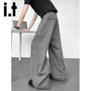 izzue | Stylish Wrinkled Thin Summer Trousers