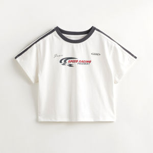 Marc&Janie | Cool Breathable Boys Sport T-shirt