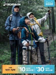 เสื้อแจ็คเก็ตกันน้ำ Decathlon สำหรับครอบครัว 3 คน สำหรับเด็กชายและเด็กหญิง วัสดุโพลีเอสเตอร์ ฤดูใบไม้ผลิ ฤดูร้อน ฤดูใบไม้ร่วง ฤดูหนาว