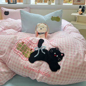 BEIPIN | Water Washed Cotton Towel Embroidery Four Seasons Bed Set
