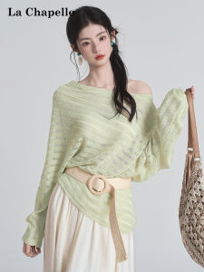 La Chapelle | Green Asymmetric Neckline Off-shoulder Sunscreen Loose Fitting Top