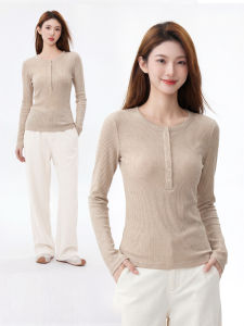 Mom Jane | Breastfeeding Knit Top Outerwear