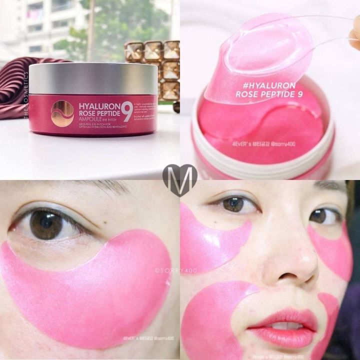 Medi-Peel Peptide 9 Aqua Essence Lifting Eye Cream - 40ml | My Beauty Routine