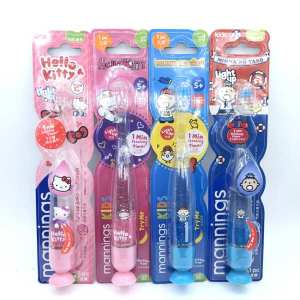 ✌HelloKitty Hello Kitty MinnaNoTabo Big Mouth Children Soft Hair Toothbrush Flash Tip Water Sand✣