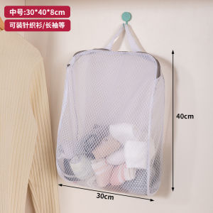 Socks Storage Fantastic Wardrobe Intimates Underpants Storage Hanging Bag Student Dormitory Bedside Wall-Mounted Net Pocket Shopping Bags
