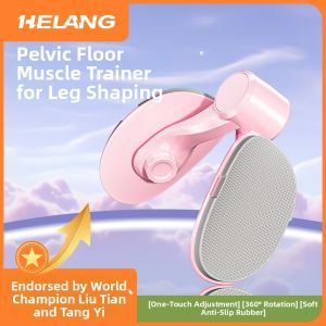 Helang | Postpartum Pelvic Floor Muscle Trainer Exercise Device