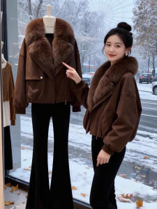 XUECAIQI | Suede Velvet Large Collar Thickened Womens Winter Coat