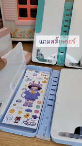 A421 กล่องดินสอ NBX พับปรับได้ 2in1 แถมฟรีสติ๊กเกอร์ กระเป๋าดินสอ อเนกประสงค์ สําหรับเด็ก