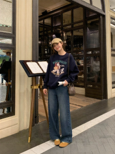 NIHAOKANONG | Quần Jeans Thẳng Rộng Eo Cao Vải Fleece Đã Giặt