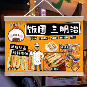 Bánh Mì Sushi Treo Tường Bán Hàng Ngoài Trời Biển Báo Xe Đẩy Hộp Đựng Đồ Ăn Trưa Vải Canvas Hình Chữ Nhật Bán Trực Tuyến