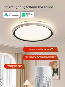 FANYAO | Full Spectrum Eye Protection Bedroom Lamp