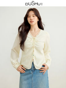 DUSHU | Large Size Slim Fitting Chiffon Shirt with Jewel Button Bow Arc Slit Hem
