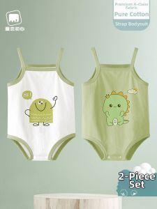 TONGLIANCHUXIN | Cotton Summer Lightweight Navel Protecting Diaper Wrap