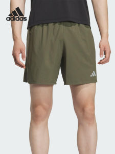 adidas | Side Slit Running Sport Shorts