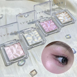 【Perfect Sunfeel】1PC Monochrome Glitter Fairy Highlighter Makeup Palette Diamond Moonlight High Gloss Powder Face Contour Crystal Brighten Makeup