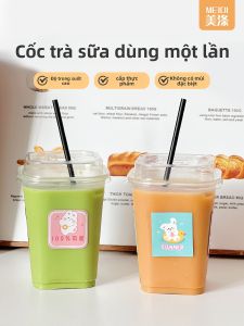 MEIDI | Elegant Disposable Coffee Cup Portable