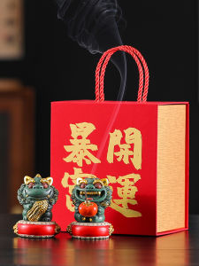 Cute Little Lion Decoration Creative Home Decorations Stone Material Birthday Moving Gift Desktop Decorations Good Luck Gift