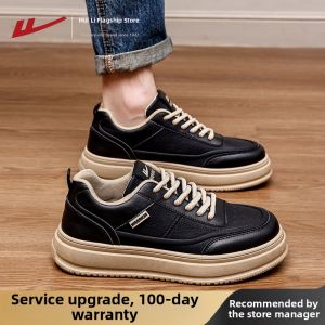 Warrior | English Style Summer New Thick Sole Leather Casual Shoes