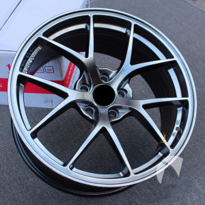 Forged Modification Rim