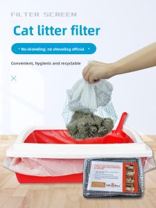 VOA | Disposable Cat Litter Bag with Filter and Scoop Large Size