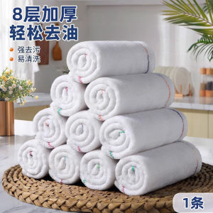 Khăn Lau Nhà Bếp Rainbow Cotton Dễ Rửa Không Dính Dầu Khăn Thấm Nước Dùng Để Lau Bàn Bằng Cotton Nguyên Chất Dụng Cụ Vệ Sinh Gia Đình