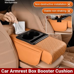 Car Armrest Box Booster Cushion Thicken Memory Foam Arm Rest Mat Universal Auto Armrest Pillow With 2 Cup Holders Storage Bag
