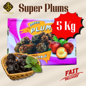 Super Dried Plums / Wholesale Super Dried Plums / Dried Fruit / Healthy Snack / 5 Kg / Halal / Natural / Premium Quality